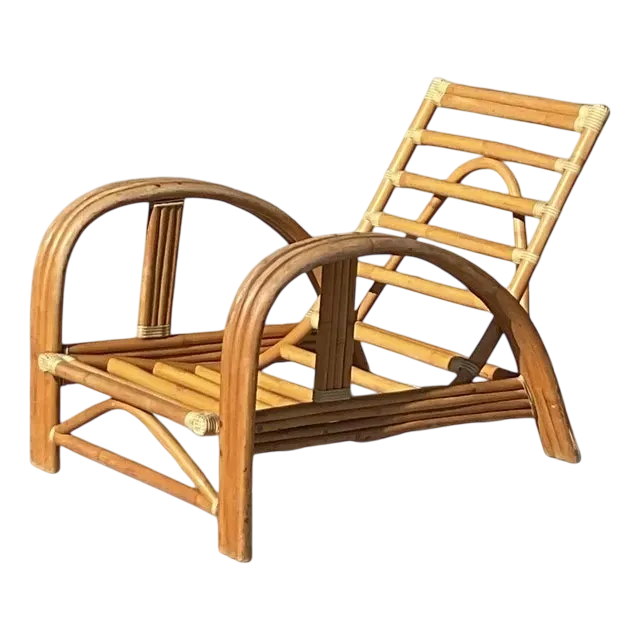 Vintage Coastal La Jolla Bent Rattan Lounge Chair