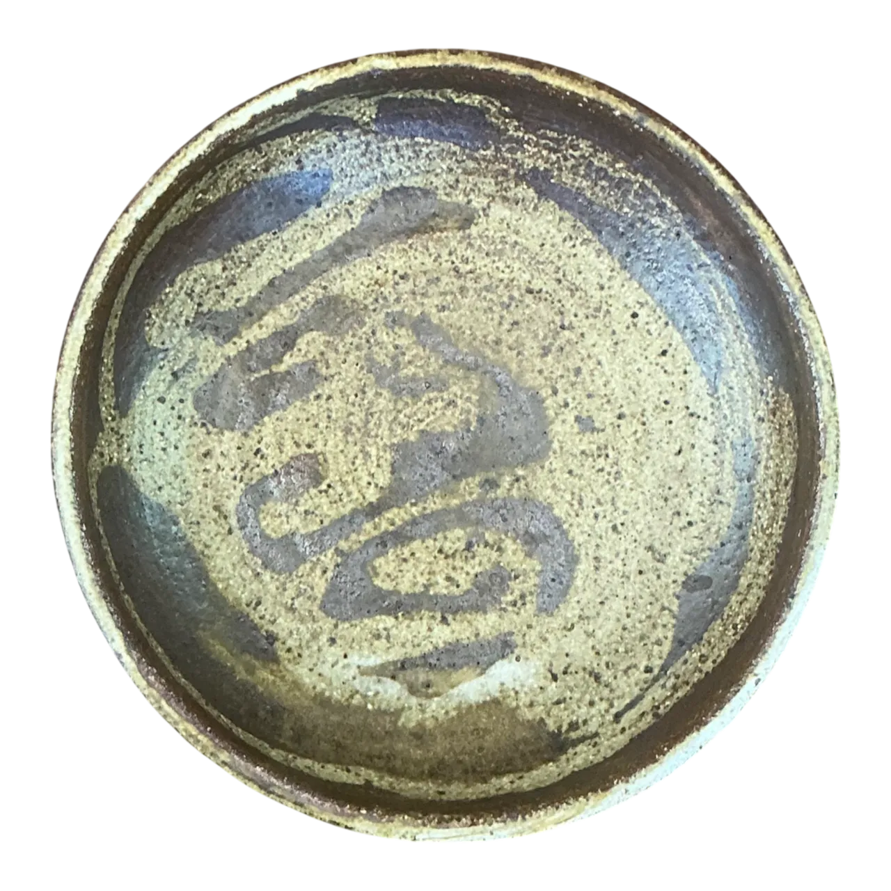 Vintage Abstract Design Pottery Plate