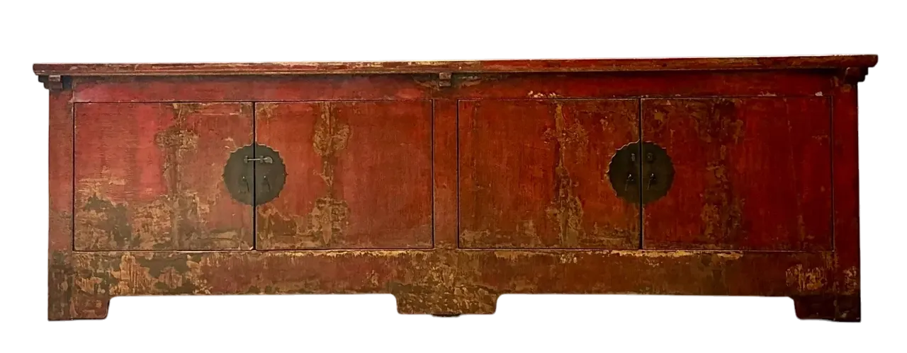 Vintage Asian Medallion Reclaimed Wood Long Credenza
