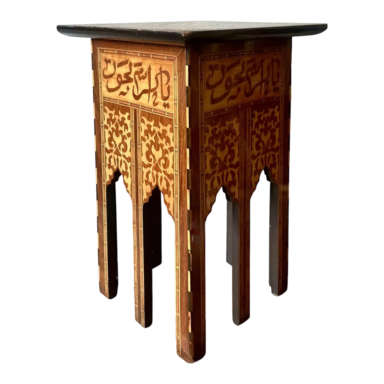 Vintage Boho Inlay Drinks Table - Wood, 17.75W x 20.75H