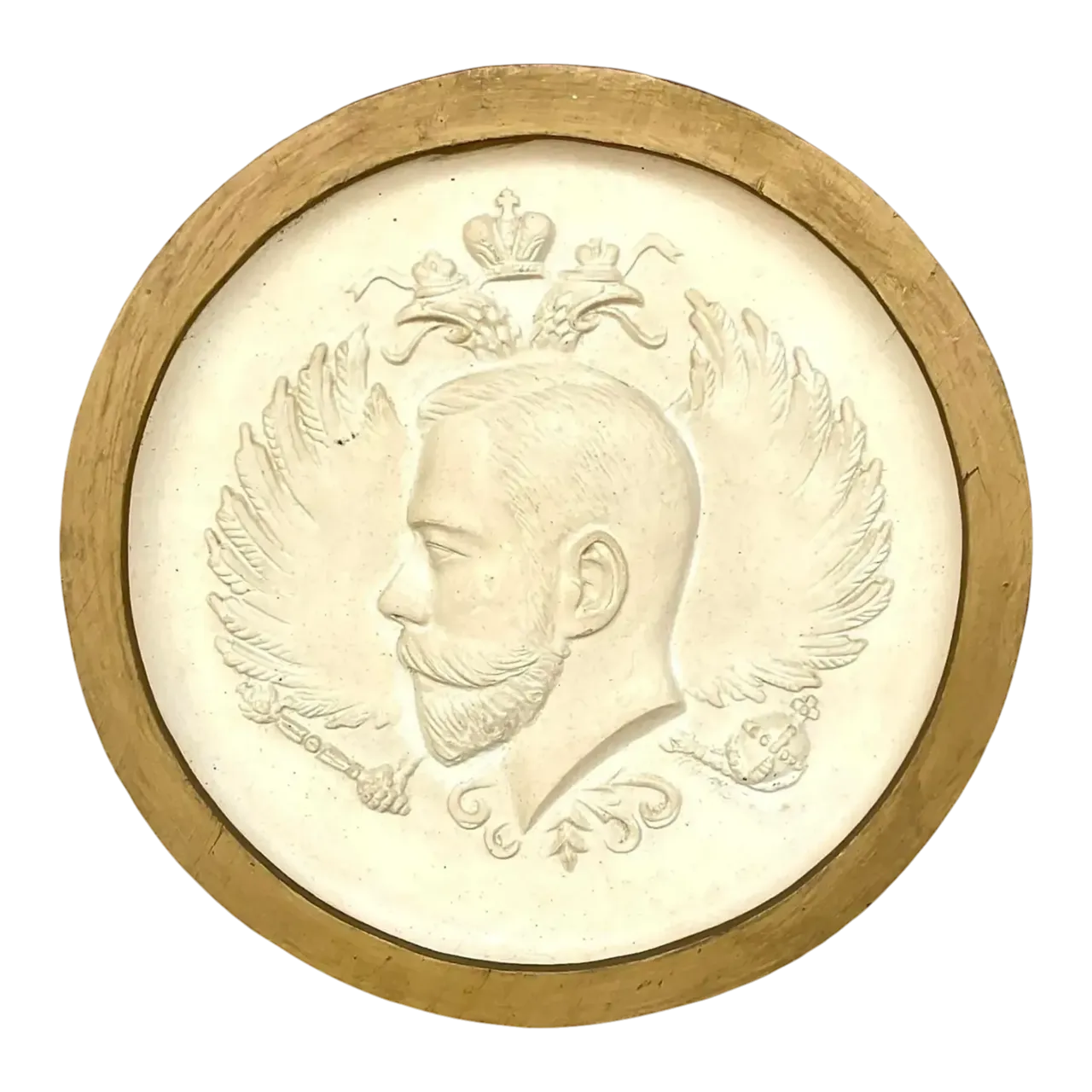 Vintage Boho Plaster Profile Medallion of Tsar Nicholas II of Russia